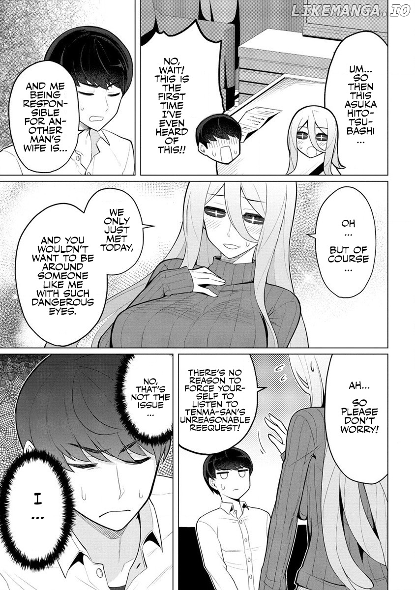 Hitoduma Medusa-San To No Ntr Seikatsu chapter 1 - page 12