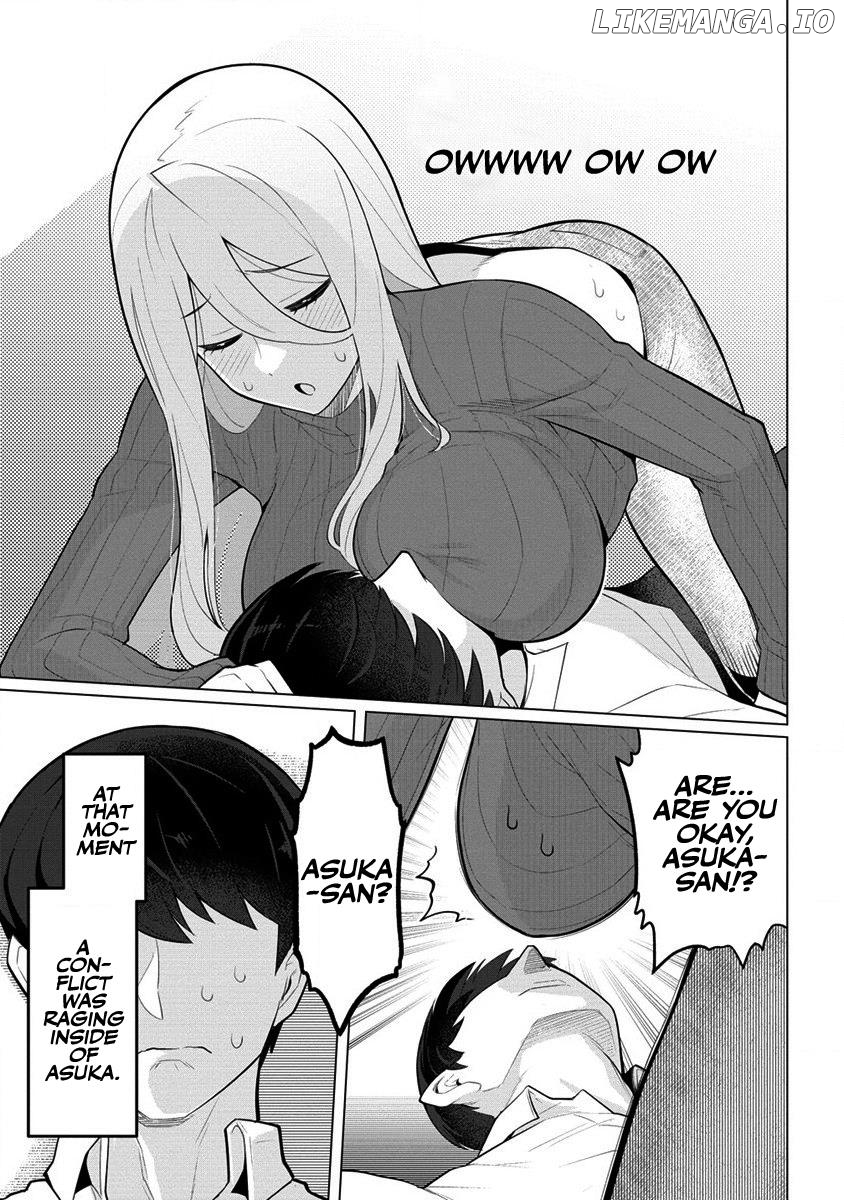 Hitoduma Medusa-San To No Ntr Seikatsu chapter 1 - page 16