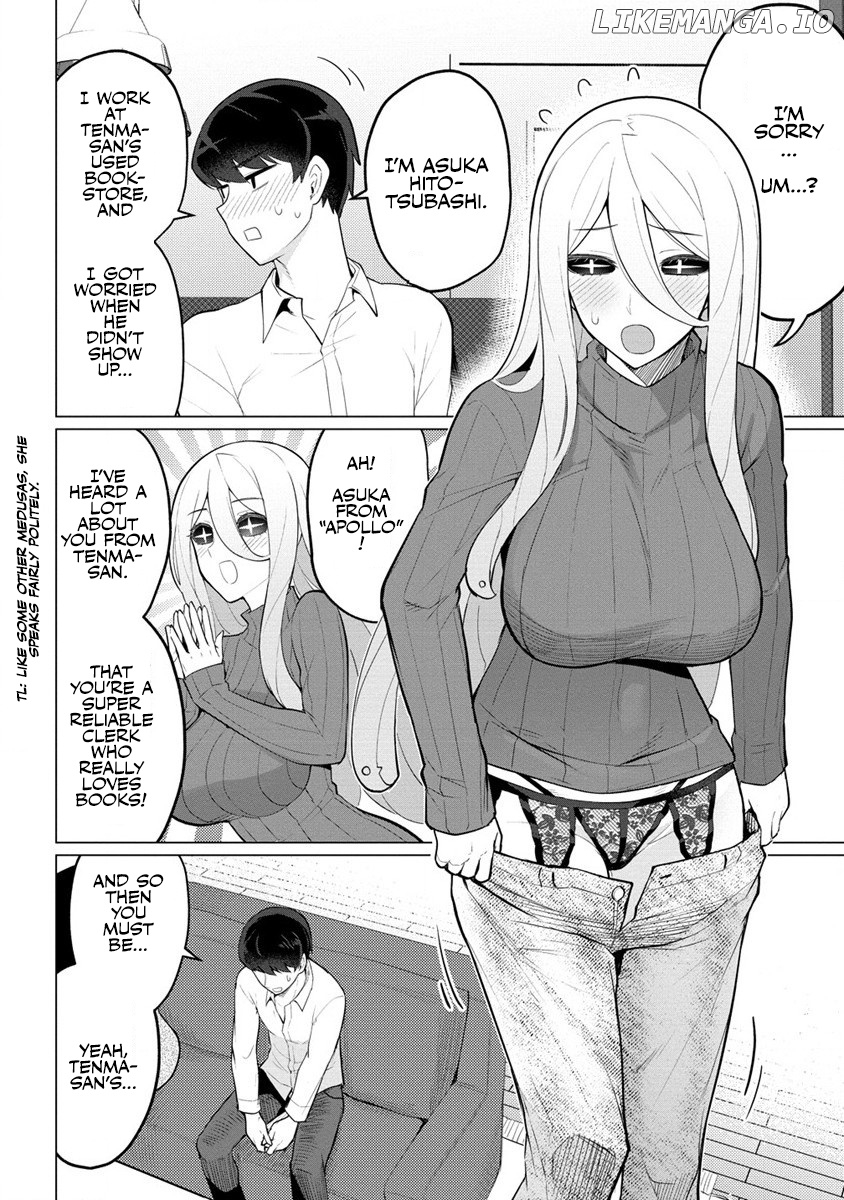 Hitoduma Medusa-San To No Ntr Seikatsu chapter 1 - page 5