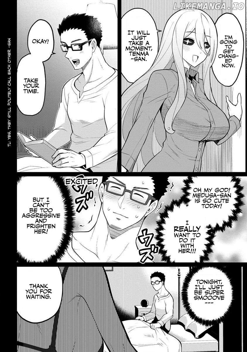 Hitoduma Medusa-San To No Ntr Seikatsu chapter 1 - page 7