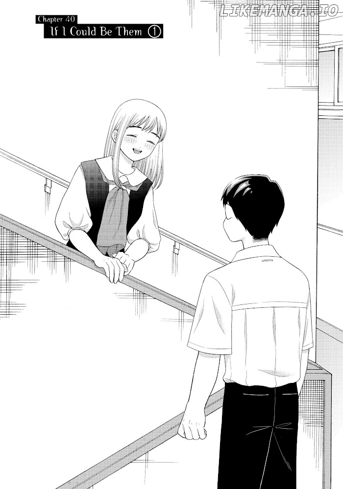 I Want To Hold Aono-Kun So Badly I Could Die chapter 40 - page 2