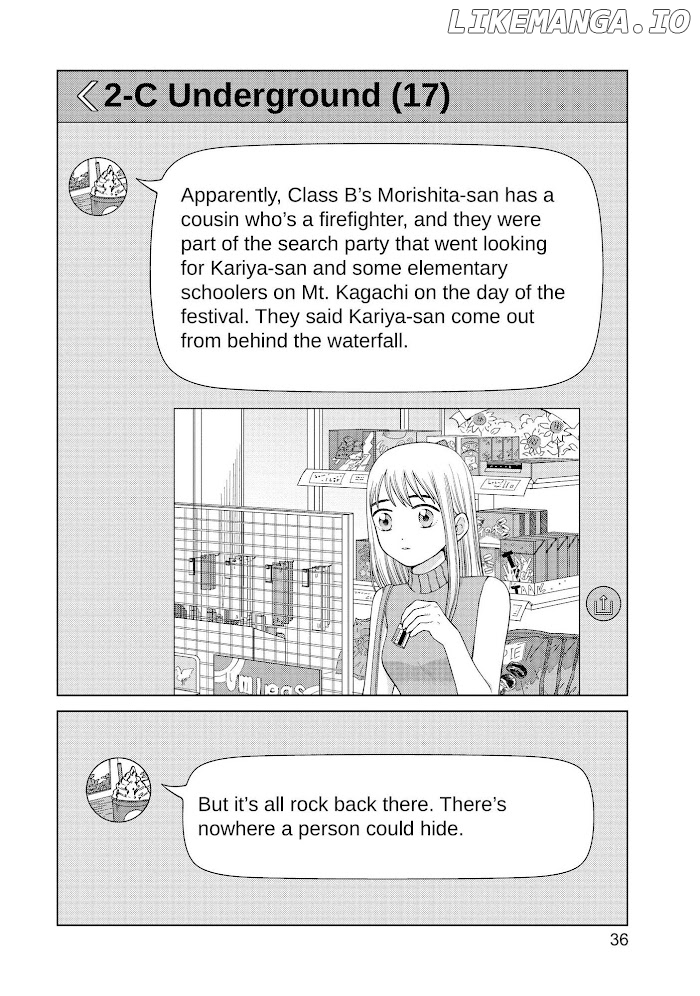 I Want To Hold Aono-Kun So Badly I Could Die chapter 40 - page 3
