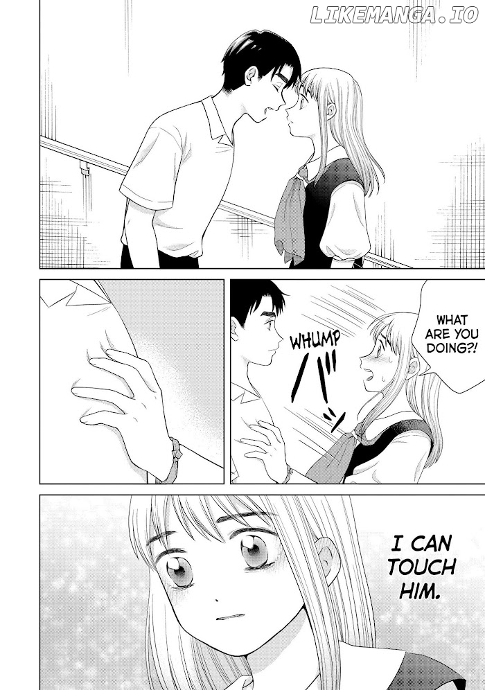 I Want To Hold Aono-Kun So Badly I Could Die chapter 40 - page 30