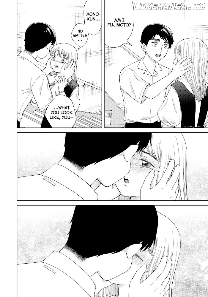 I Want To Hold Aono-Kun So Badly I Could Die chapter 40 - page 32