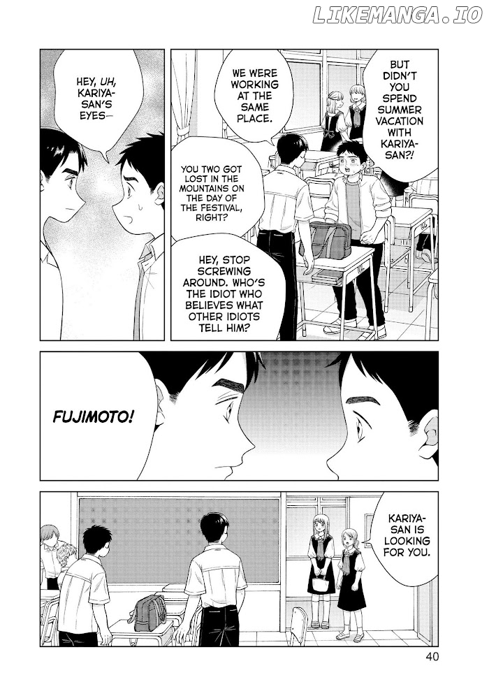 I Want To Hold Aono-Kun So Badly I Could Die chapter 40 - page 7