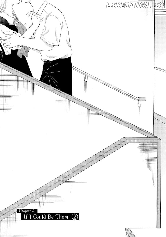 I Want To Hold Aono-Kun So Badly I Could Die chapter 41 - page 2