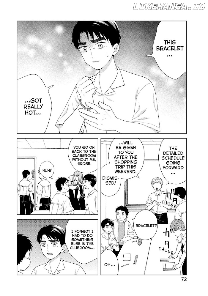 I Want To Hold Aono-Kun So Badly I Could Die chapter 41 - page 3