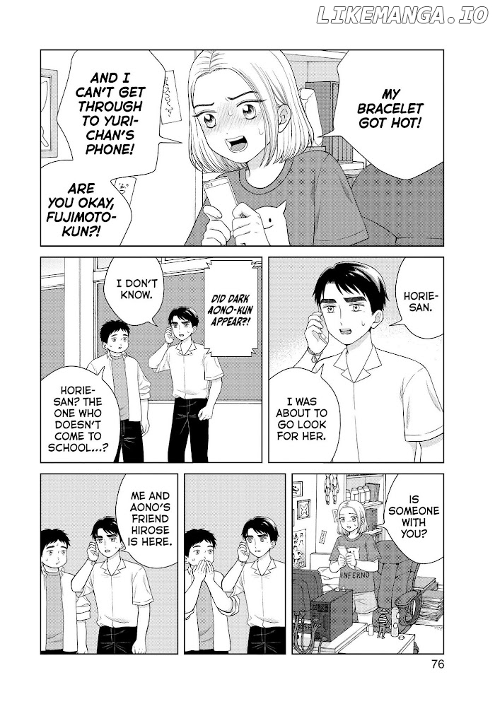 I Want To Hold Aono-Kun So Badly I Could Die chapter 41 - page 7