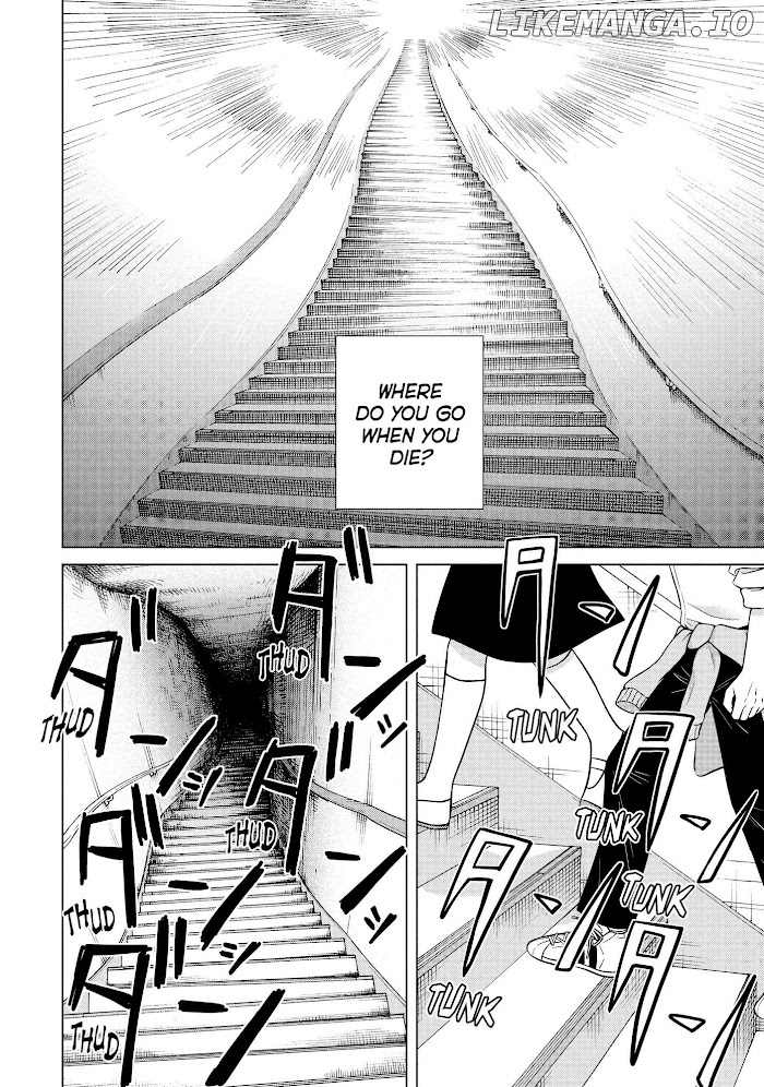 I Want To Hold Aono-Kun So Badly I Could Die chapter 42 - page 3