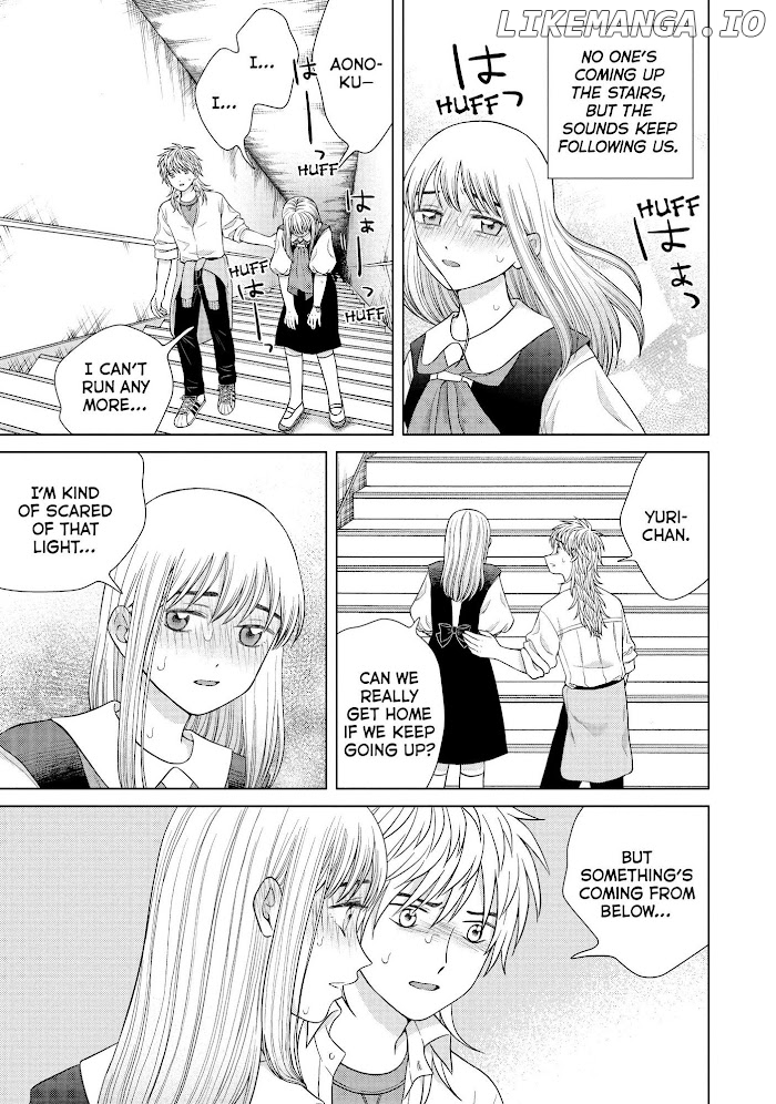 I Want To Hold Aono-Kun So Badly I Could Die chapter 42 - page 4