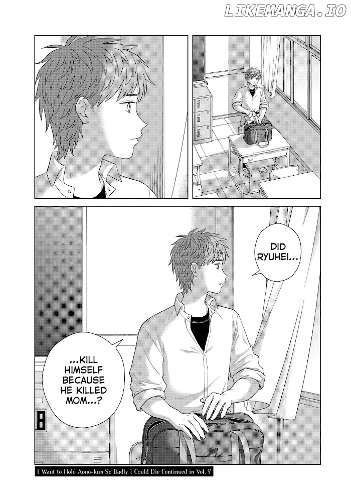 I Want To Hold Aono-Kun So Badly I Could Die chapter 43 - page 48