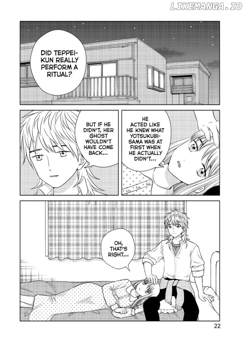 I Want To Hold Aono-Kun So Badly I Could Die chapter 44-45 - page 21