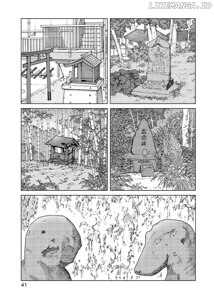 I Want To Hold Aono-Kun So Badly I Could Die chapter 44-45 - page 40