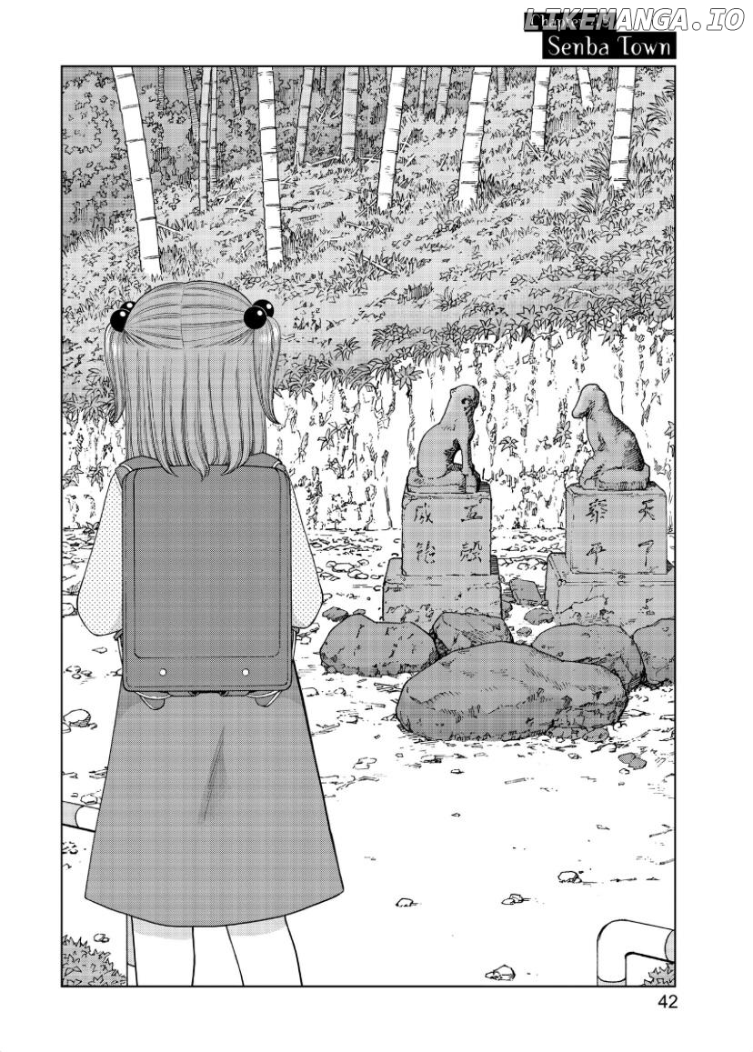 I Want To Hold Aono-Kun So Badly I Could Die chapter 44-45 - page 41