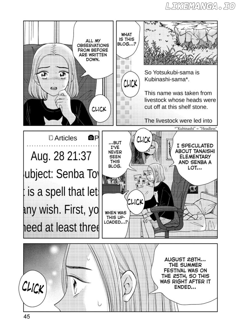 I Want To Hold Aono-Kun So Badly I Could Die chapter 44-45 - page 44