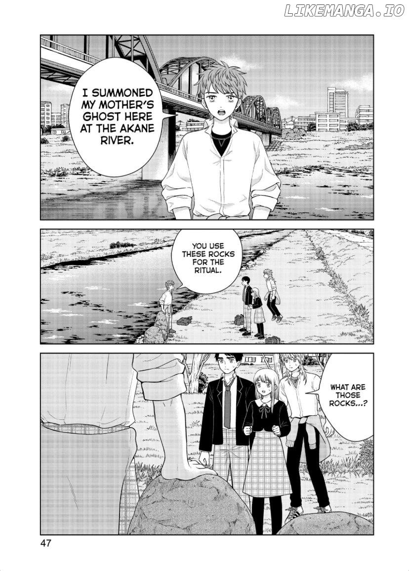 I Want To Hold Aono-Kun So Badly I Could Die chapter 44-45 - page 46