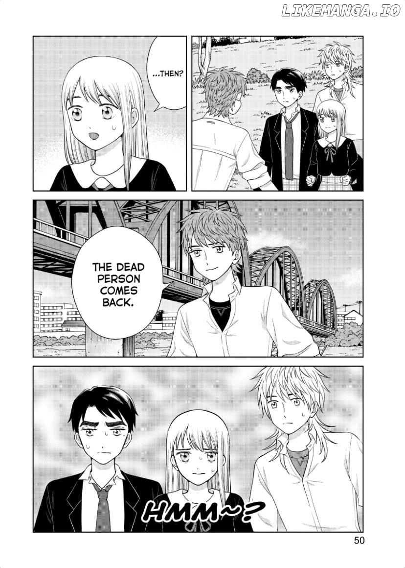 I Want To Hold Aono-Kun So Badly I Could Die chapter 44-45 - page 49