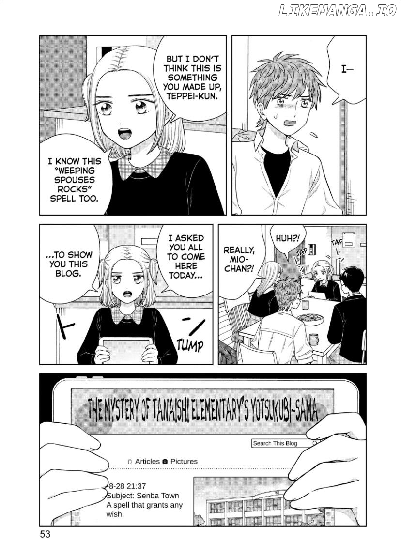 I Want To Hold Aono-Kun So Badly I Could Die chapter 44-45 - page 52