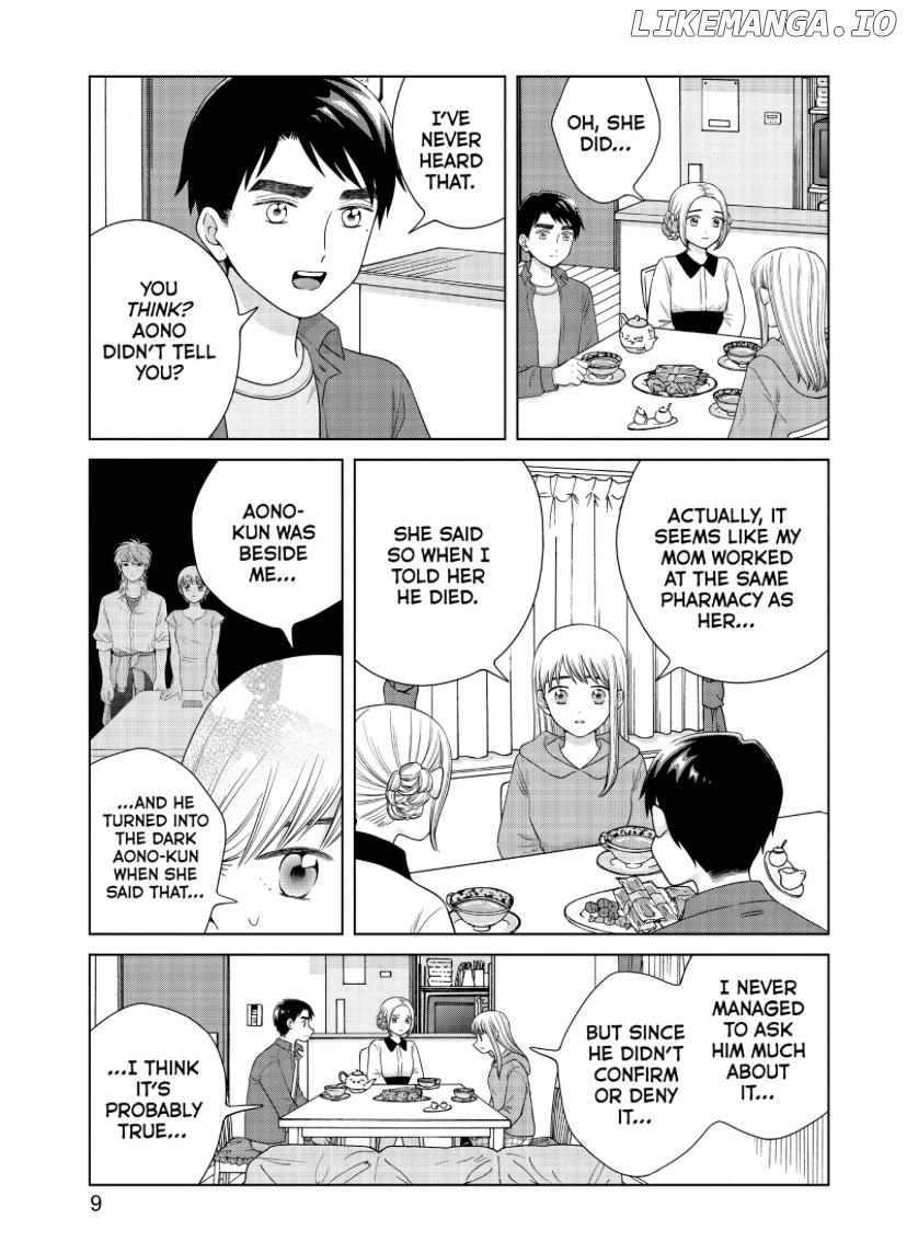 I Want To Hold Aono-Kun So Badly I Could Die chapter 44-45 - page 8