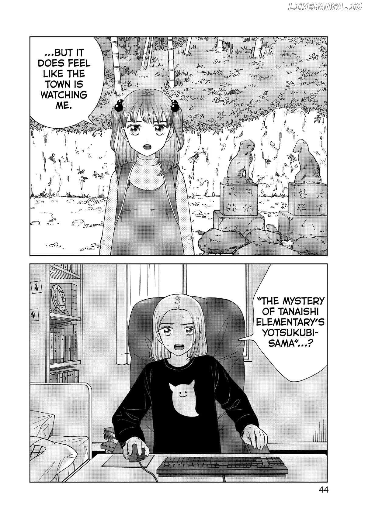 I Want To Hold Aono-Kun So Badly I Could Die chapter 45 - page 4