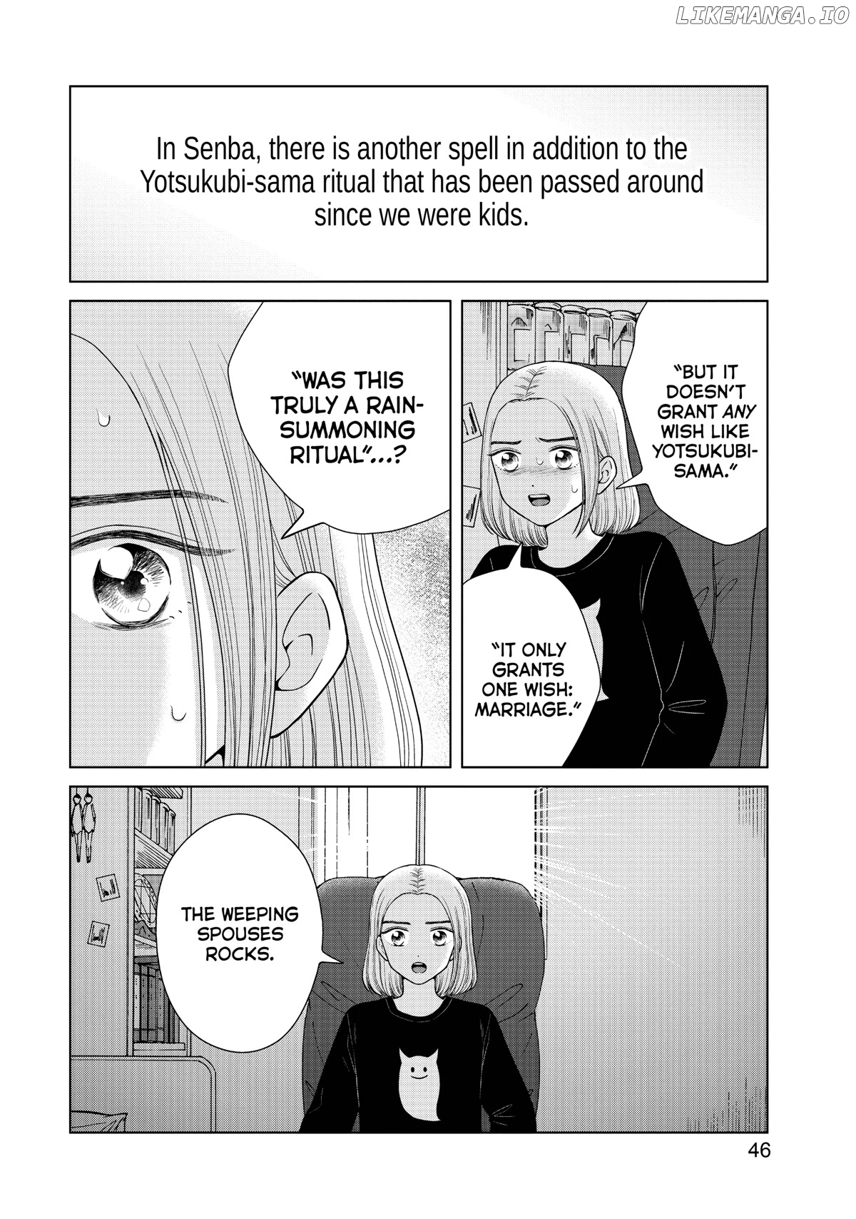 I Want To Hold Aono-Kun So Badly I Could Die chapter 45 - page 6