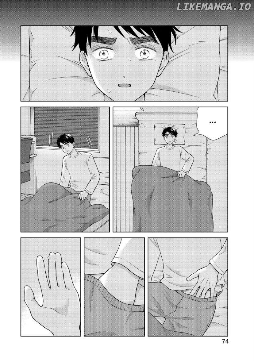 I Want To Hold Aono-Kun So Badly I Could Die chapter 46 - page 9