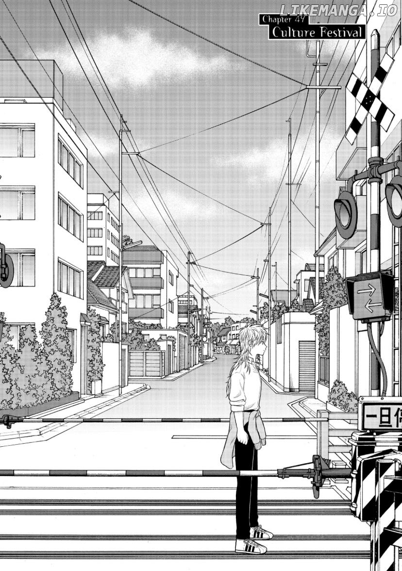 I Want To Hold Aono-Kun So Badly I Could Die chapter 49 - page 3