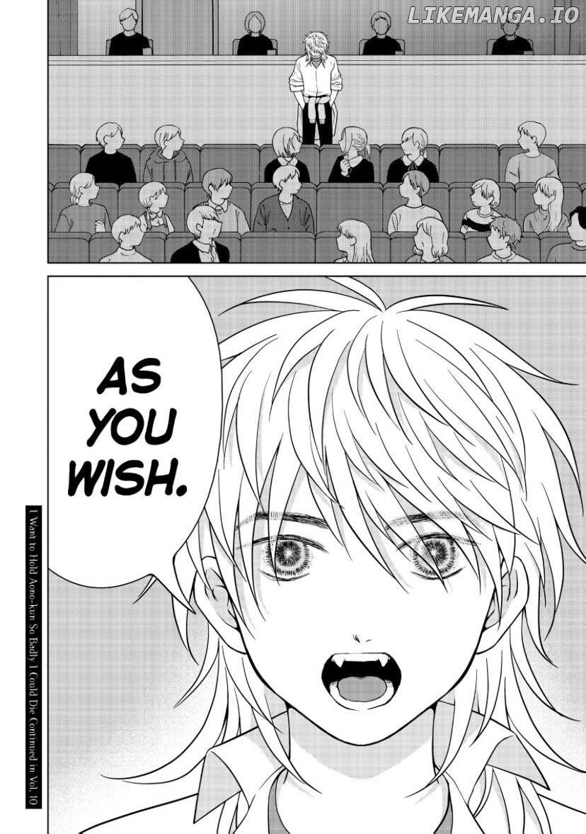 I Want To Hold Aono-Kun So Badly I Could Die chapter 49 - page 46