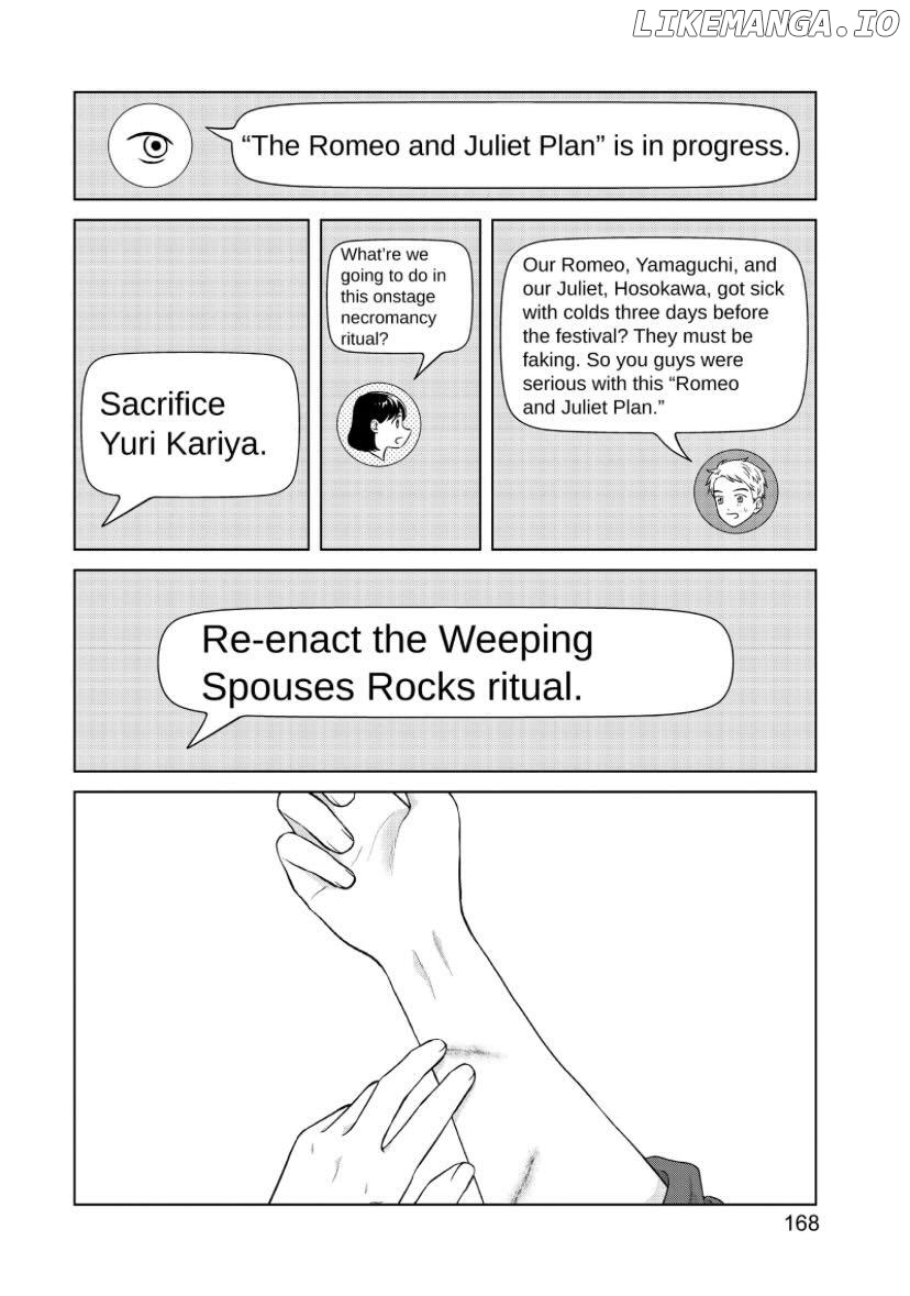 I Want To Hold Aono-Kun So Badly I Could Die chapter 49 - page 5
