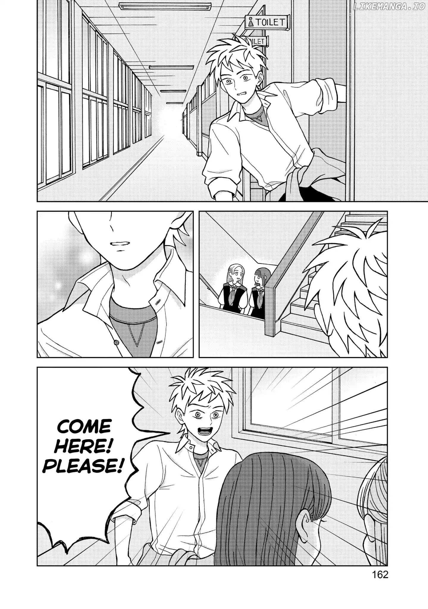 I Want To Hold Aono-Kun So Badly I Could Die chapter 5 - page 2
