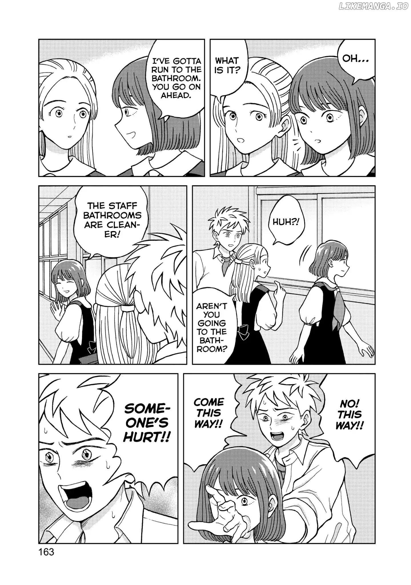 I Want To Hold Aono-Kun So Badly I Could Die chapter 5 - page 3