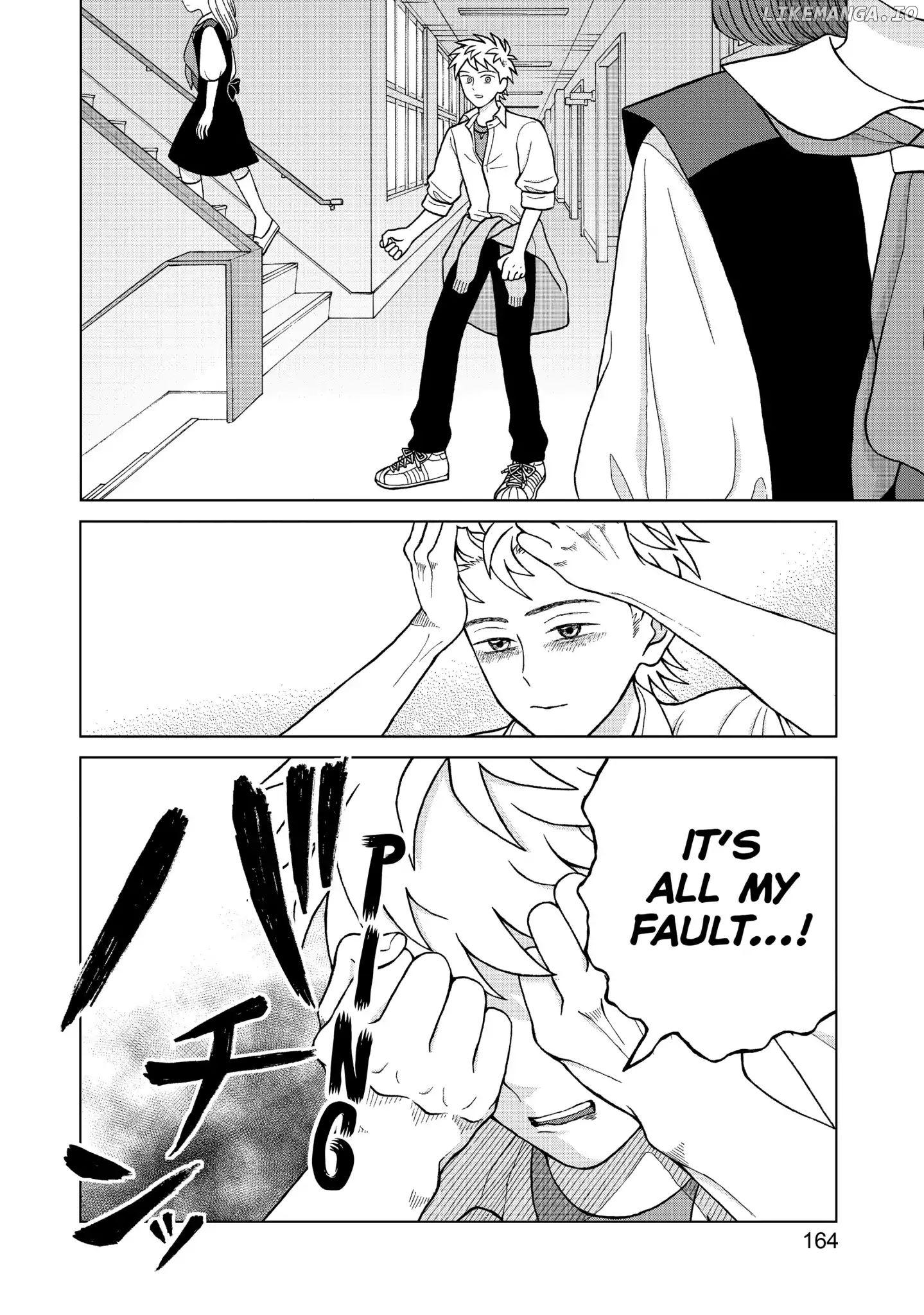 I Want To Hold Aono-Kun So Badly I Could Die chapter 5 - page 4
