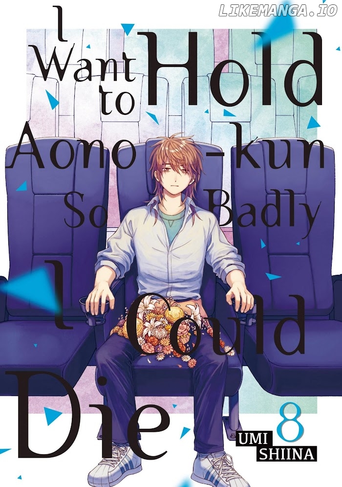 I Want To Hold Aono-Kun So Badly I Could Die chapter 38-39 - page 2