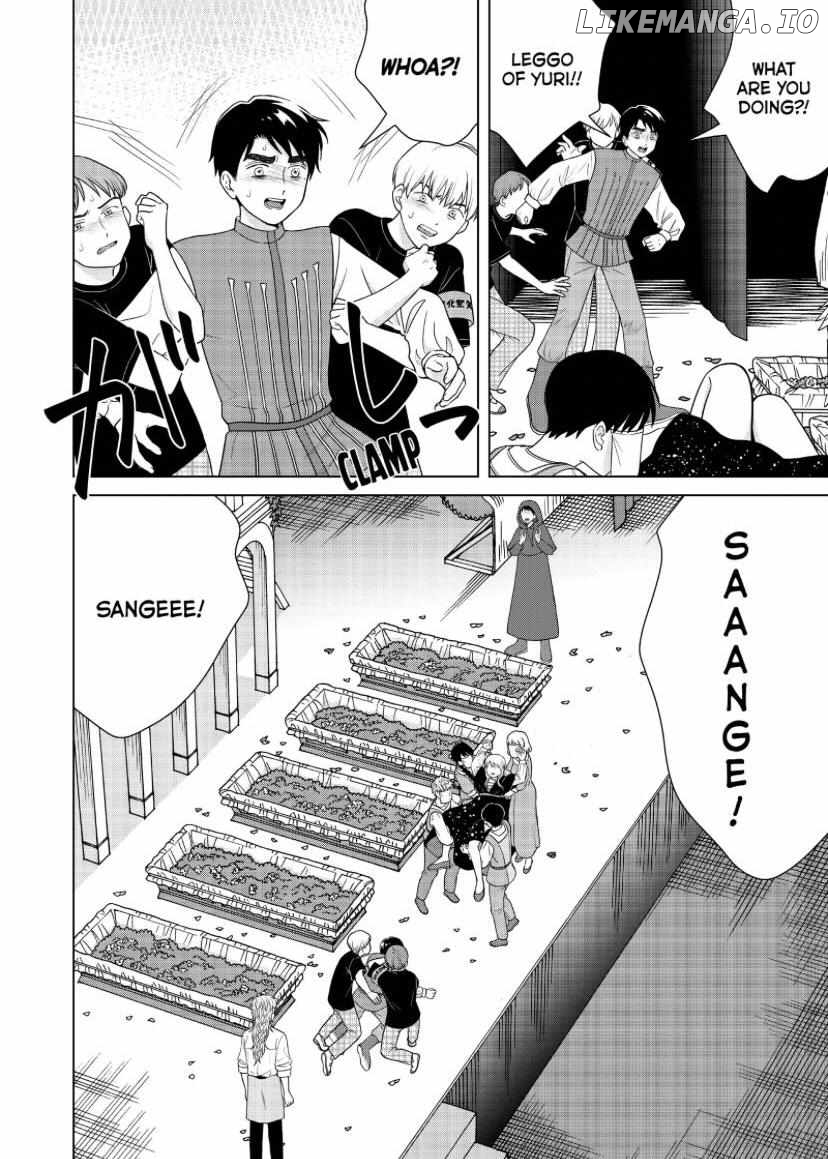I Want To Hold Aono-Kun So Badly I Could Die chapter 52 - page 3