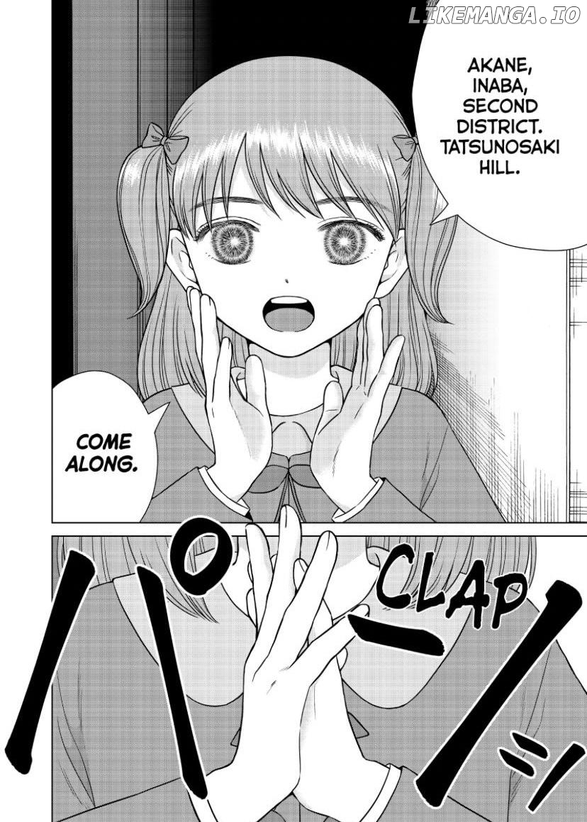 I Want To Hold Aono-Kun So Badly I Could Die chapter 53 - page 5