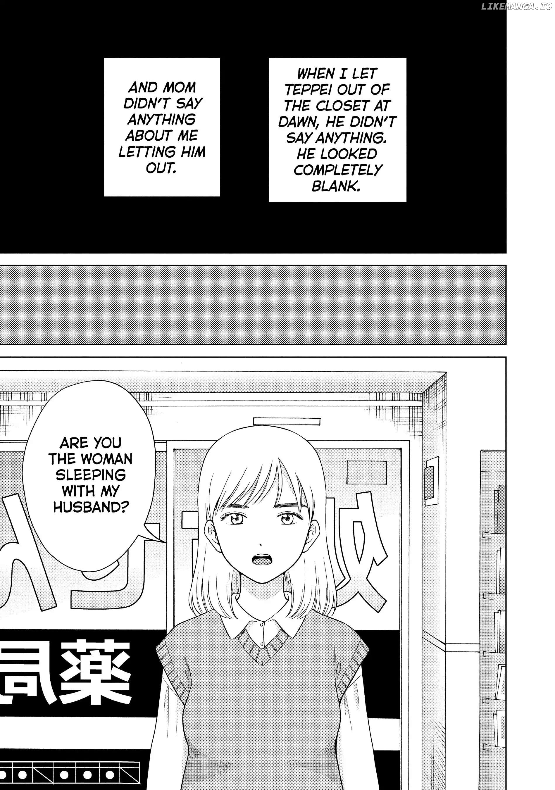 I Want To Hold Aono-Kun So Badly I Could Die chapter 55 - page 20