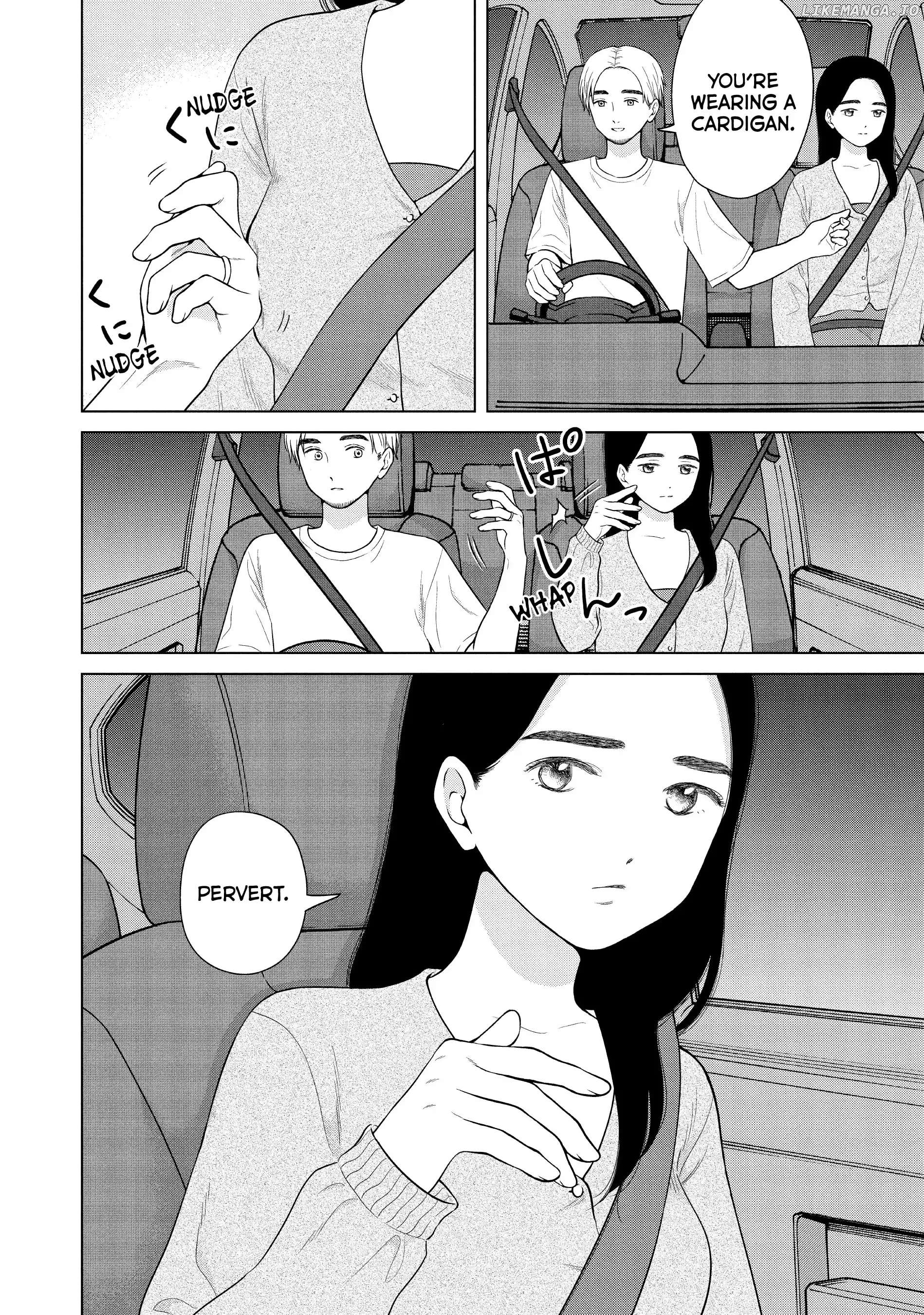 I Want To Hold Aono-Kun So Badly I Could Die chapter 55 - page 3