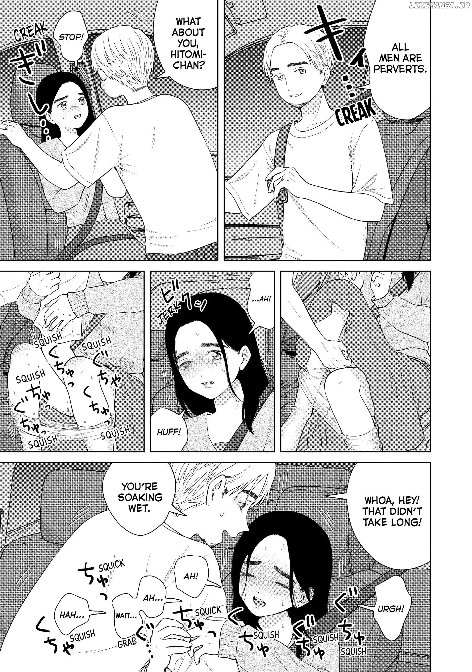 I Want To Hold Aono-Kun So Badly I Could Die chapter 55 - page 4