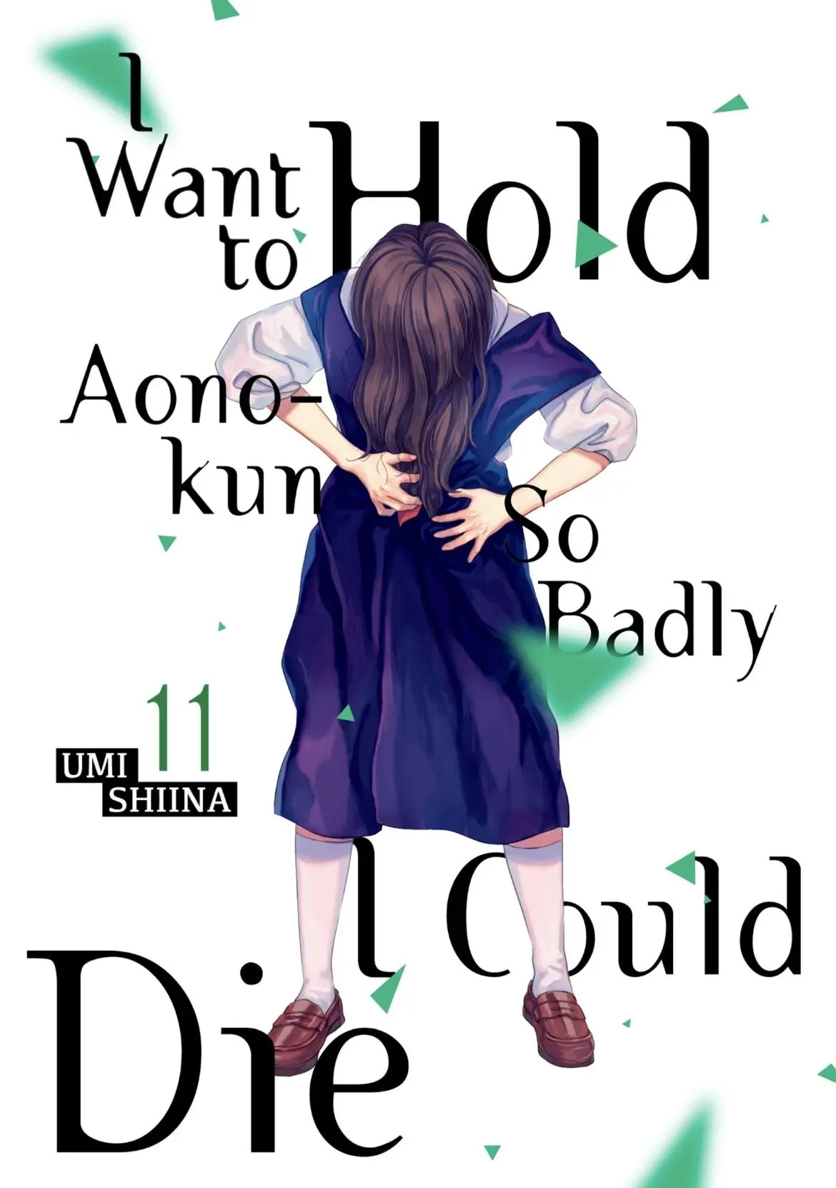 I Want To Hold Aono-Kun So Badly I Could Die chapter 56 - page 1