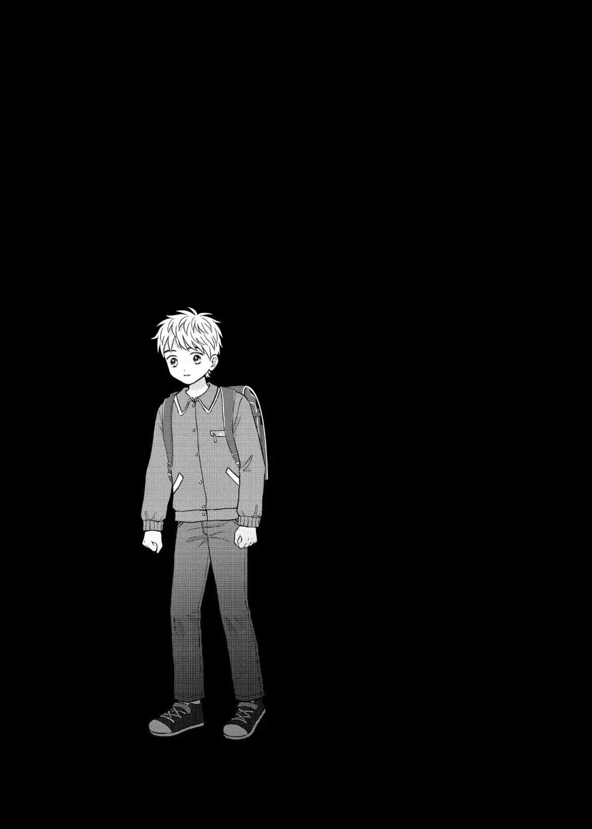 I Want To Hold Aono-Kun So Badly I Could Die chapter 57 - page 14