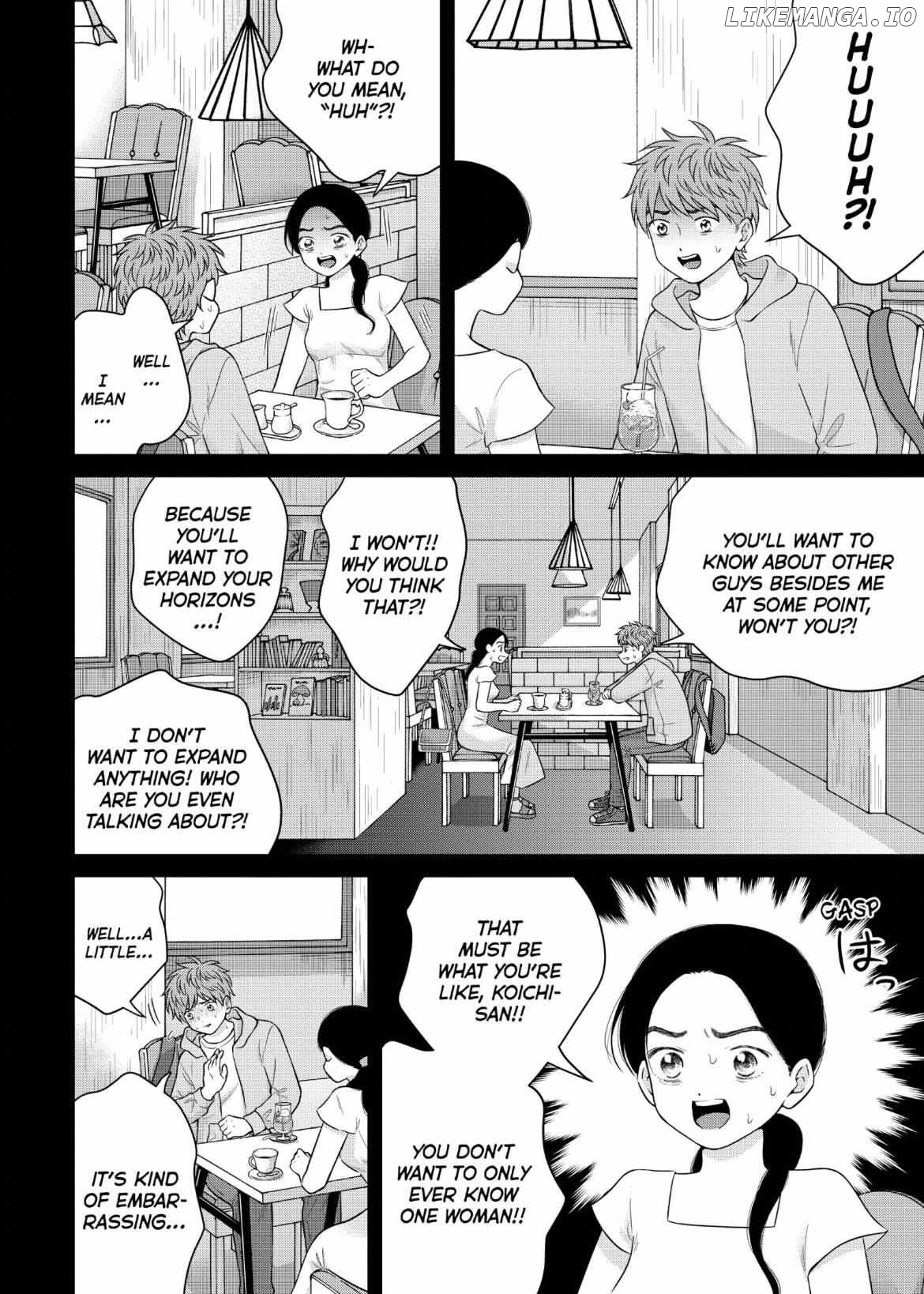 I Want To Hold Aono-Kun So Badly I Could Die chapter 58 - page 11