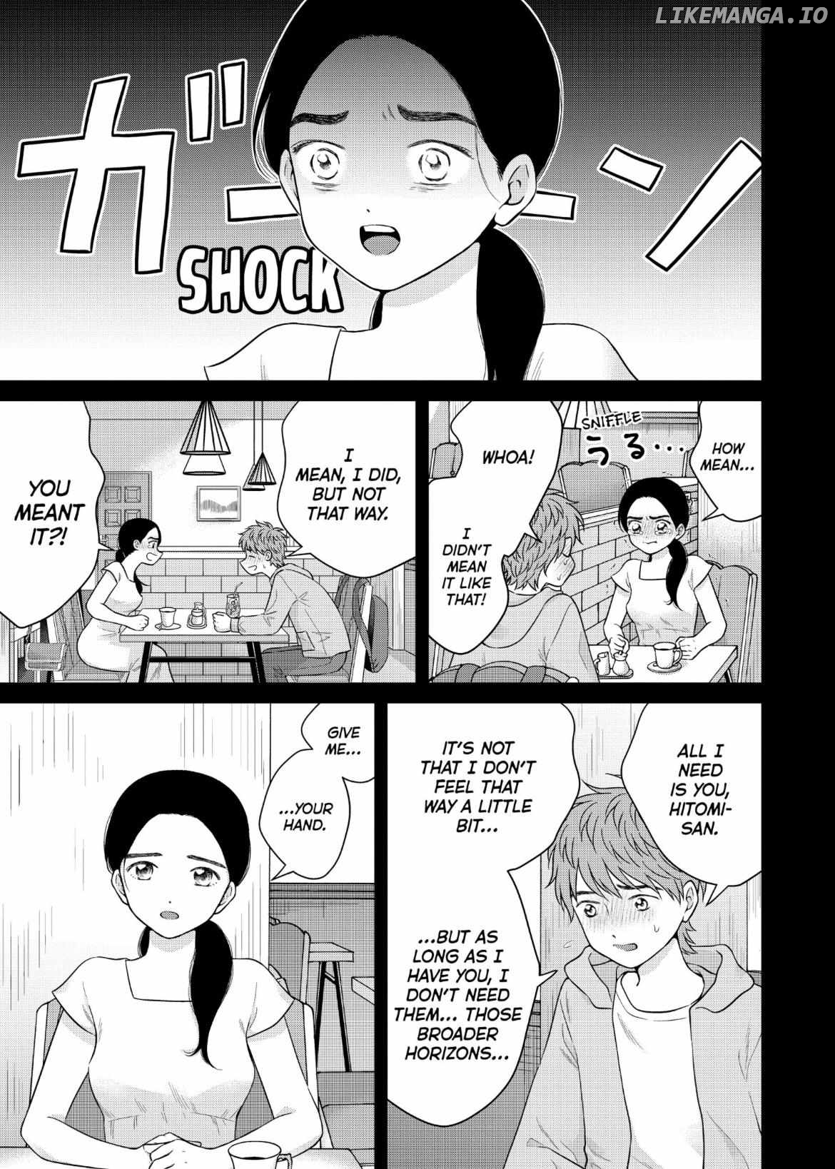 I Want To Hold Aono-Kun So Badly I Could Die chapter 58 - page 12