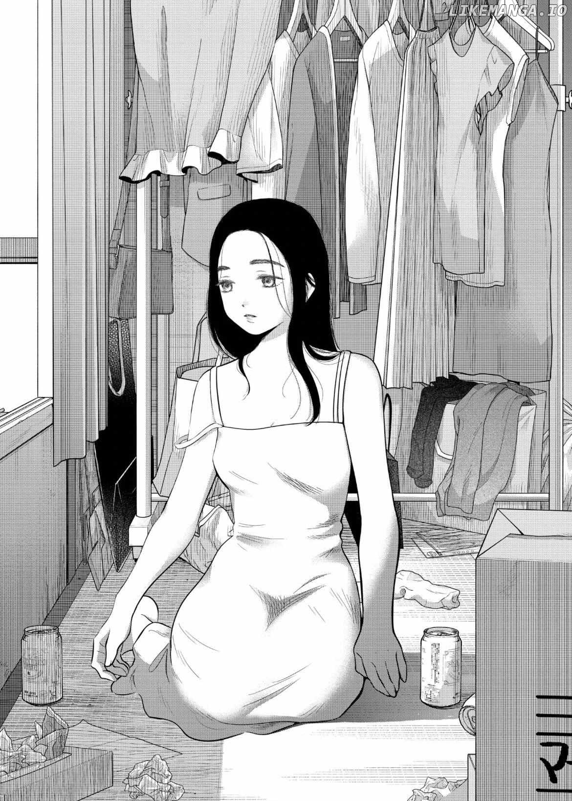 I Want To Hold Aono-Kun So Badly I Could Die chapter 58 - page 17
