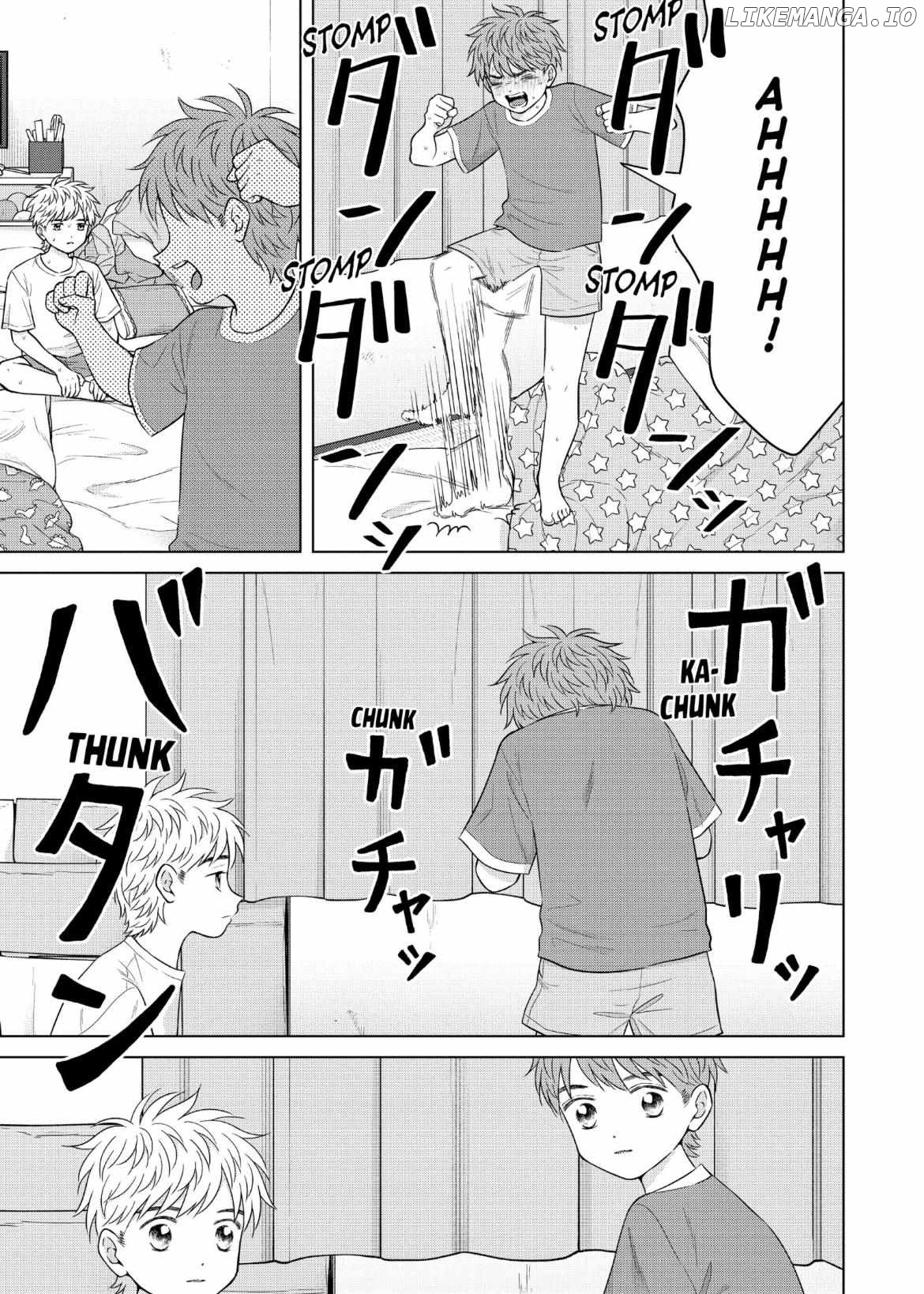 I Want To Hold Aono-Kun So Badly I Could Die chapter 59 - page 7