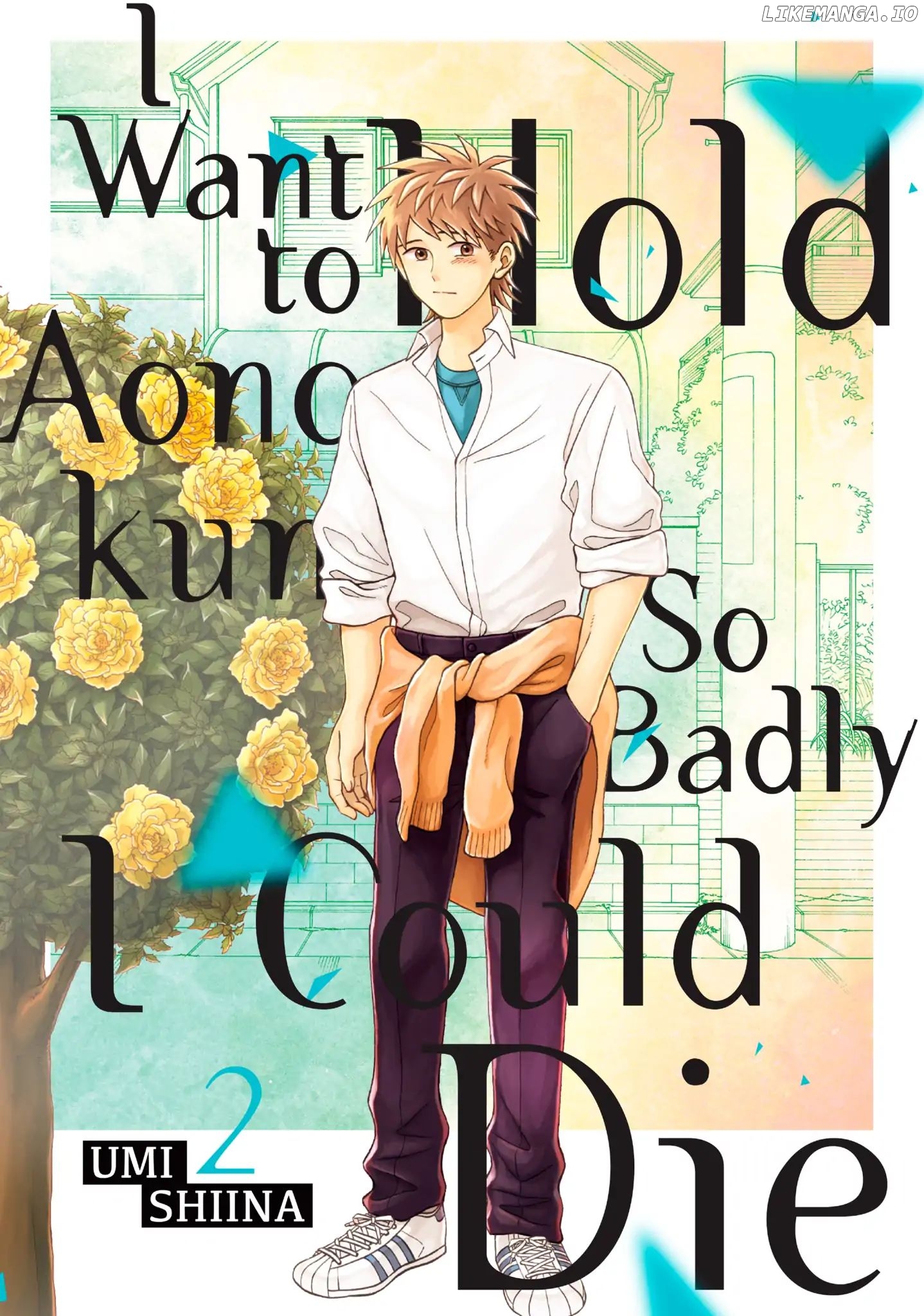 I Want To Hold Aono-Kun So Badly I Could Die chapter 6 - page 1