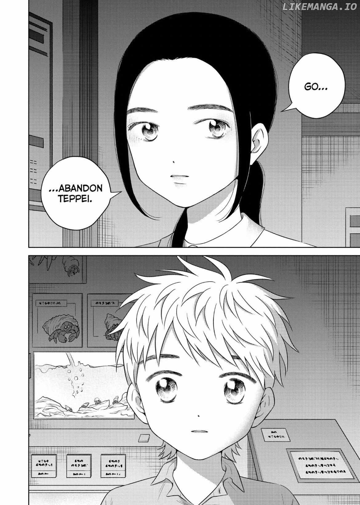 I Want To Hold Aono-Kun So Badly I Could Die chapter 60 - page 13