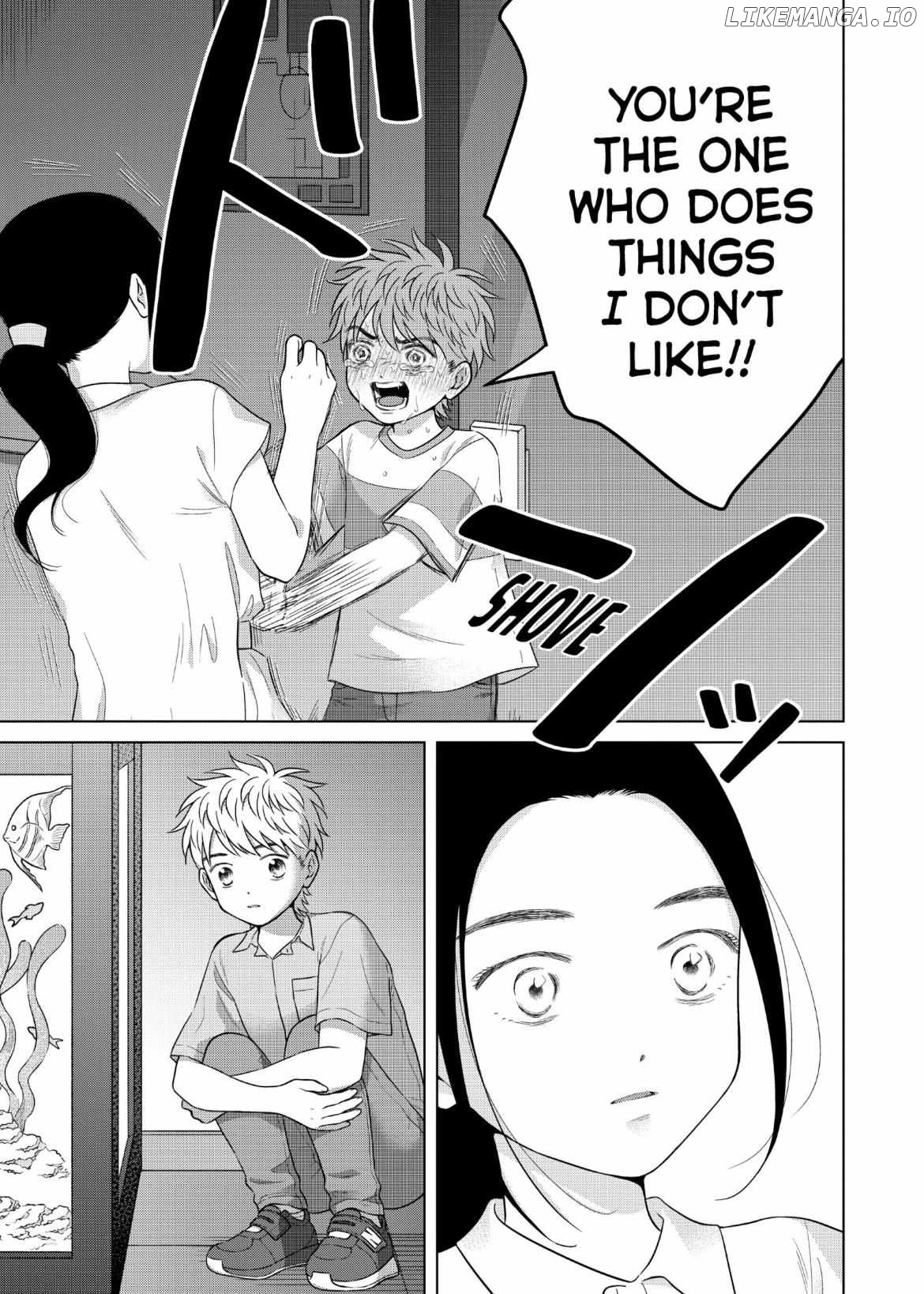I Want To Hold Aono-Kun So Badly I Could Die chapter 60 - page 4