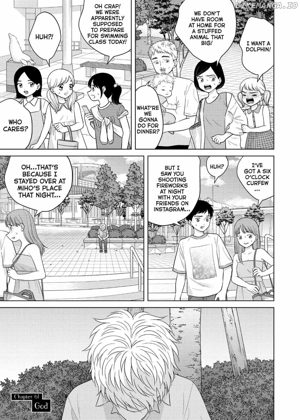 I Want To Hold Aono-Kun So Badly I Could Die chapter 61 - page 2