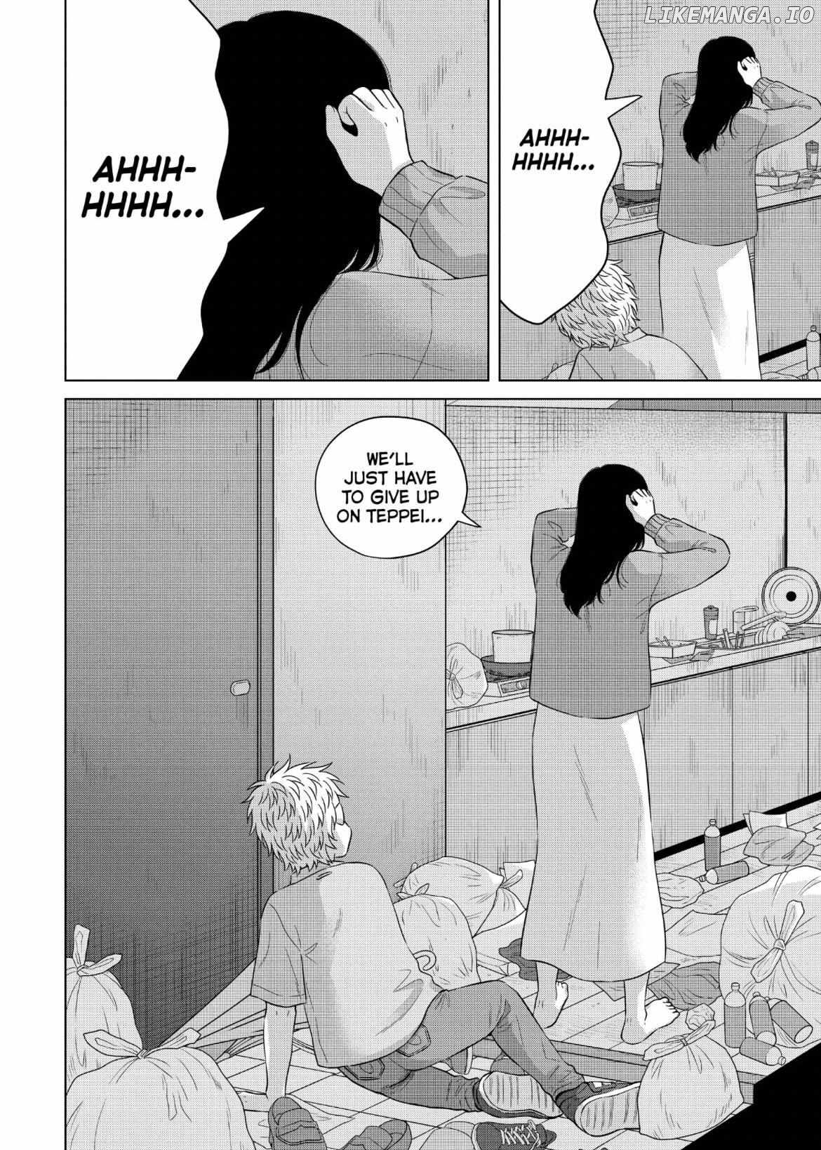 I Want To Hold Aono-Kun So Badly I Could Die chapter 61 - page 33