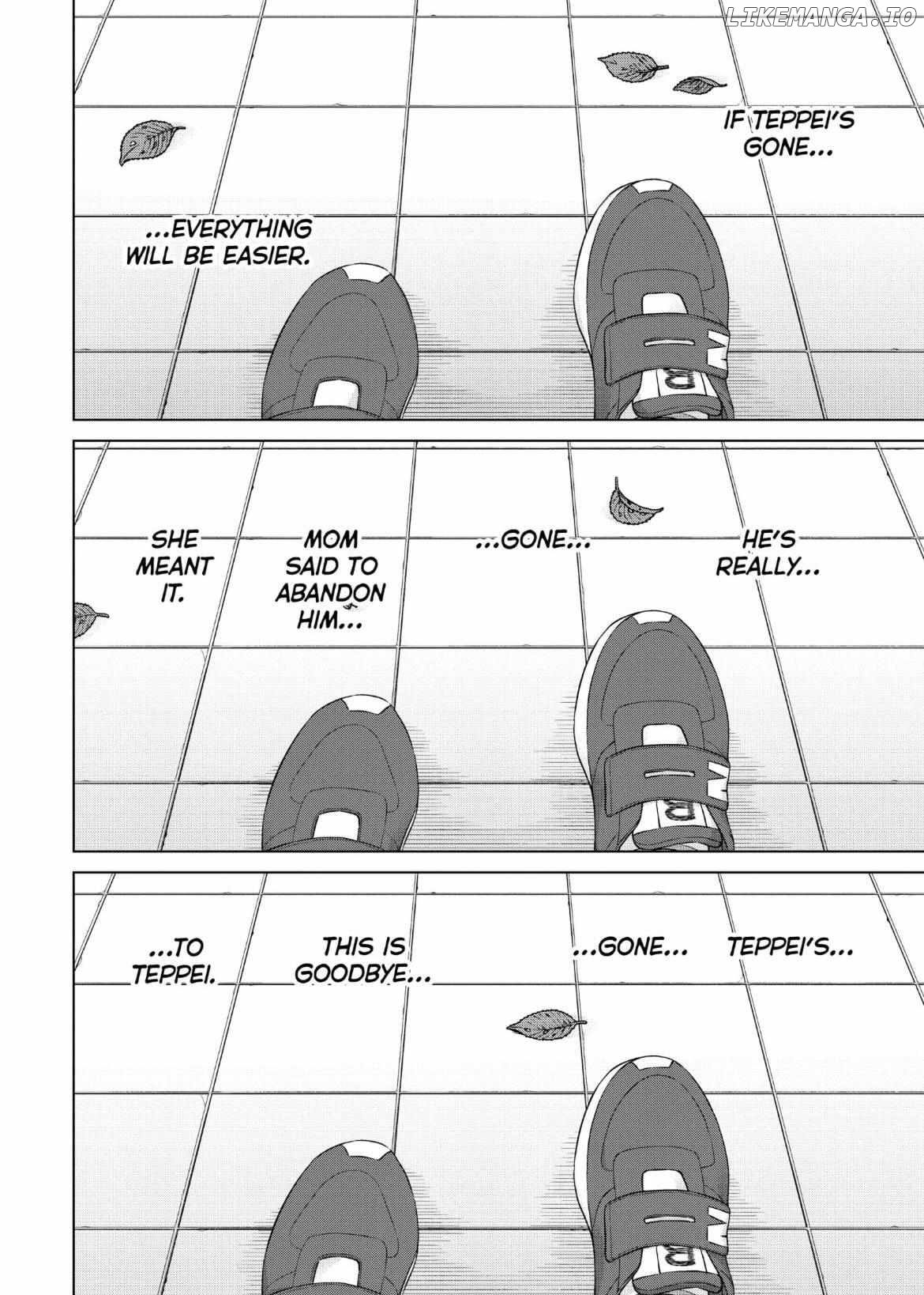 I Want To Hold Aono-Kun So Badly I Could Die chapter 61 - page 5